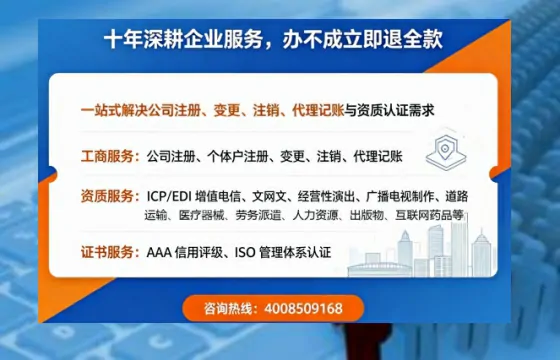 安庆办理<a href='https://www.tazcjz.cn/'>道路运输许可证</a>的实用价值与高效办理指南