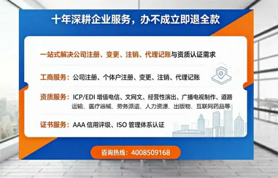 安庆办理<a href='https://www.tazcjz.cn/'>医疗器械三类经营许可证</a>的实用指南：我的亲身经历与深度分享