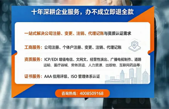 安庆<a href='https://www.tazcjz.cn/'>医疗器械网络销售备案</a>：实操经验全分享，避坑指南来了