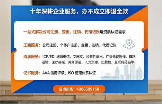 安庆办理<a href='https://www.tazcjz.cn/'>公共卫生许可证</a>:我的亲身经历与实用指南