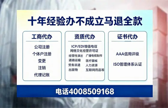 安庆<a href='https://www.tazcjz.cn/'>公司注销</a>的实用价值、全流程指南与高效办理方案