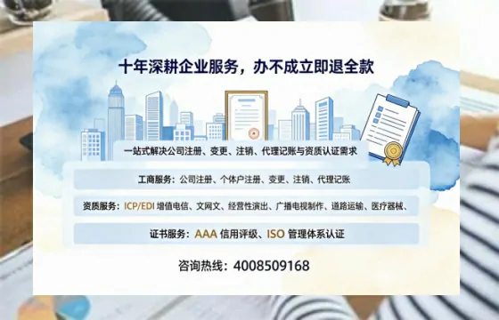 安庆办理<a href='https://www.tazcjz.cn/'>药品经营许可证</a>的实用价值与全流程经验分享