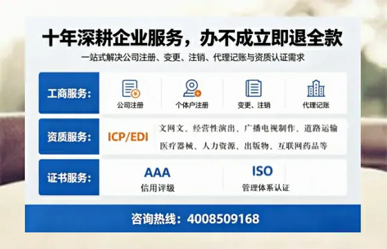 安庆办理<a href='https://www.tazcjz.cn/'>食品经营许可证</a>的用处、流程与费用详解