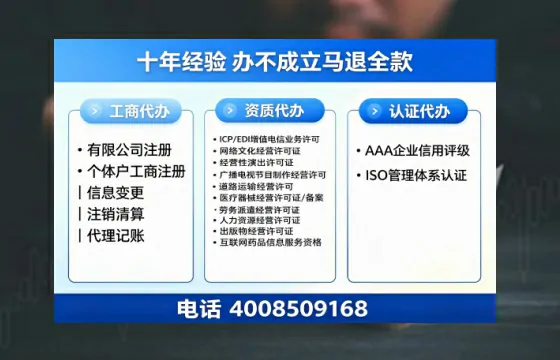 安庆办理<a href='https://www.tazcjz.cn/'>道路运输许可证</a>的实用价值与高效办理指南