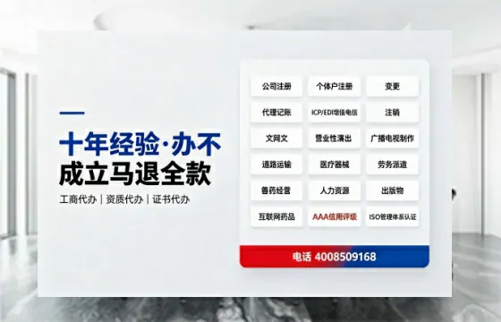 安庆办理<a href='https://www.tazcjz.cn/'>食品经营许可证</a>的用处、流程与费用详解