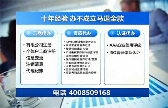 安庆办理<a href='https://www.tazcjz.cn/'>医疗器械二类经营备案证</a>的实用价值与实操指南