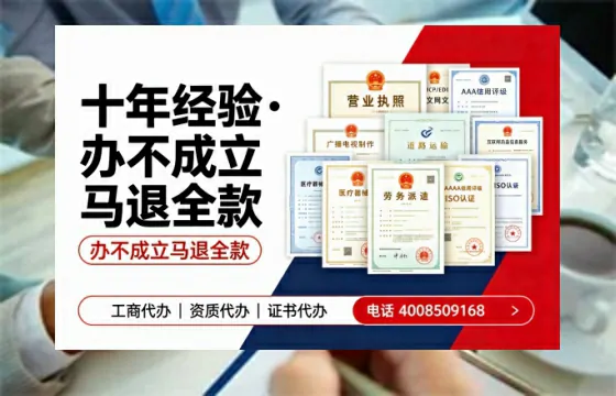 安庆办理<a href='https://www.tazcjz.cn/'>广电短剧三件套</a>的必要性、办理流程与高效服务指南