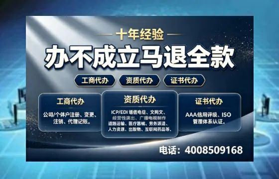 安庆办理<a href='https://www.tazcjz.cn/'>广电短剧三件套</a>的必要性、办理流程与高效服务指南